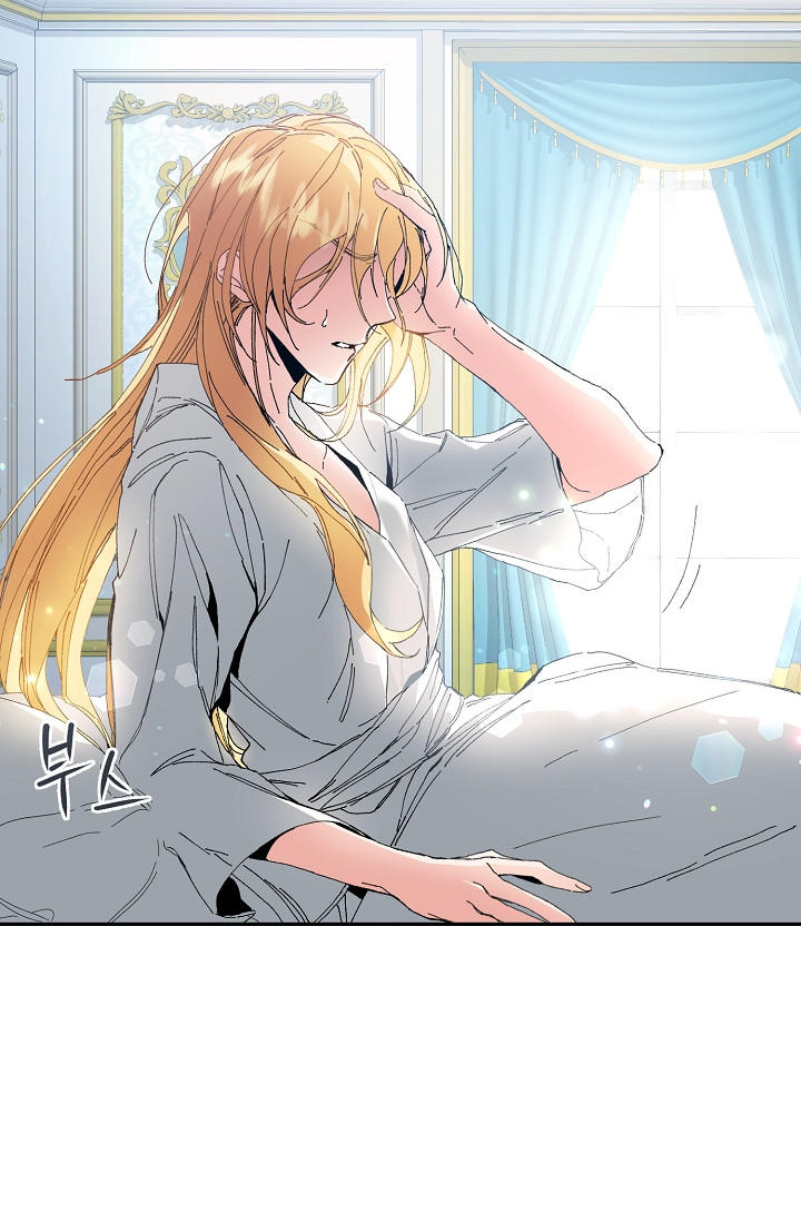 tôi trở thành hoàng đế bạo chúa trong tiểu thuyết chapter 1 114