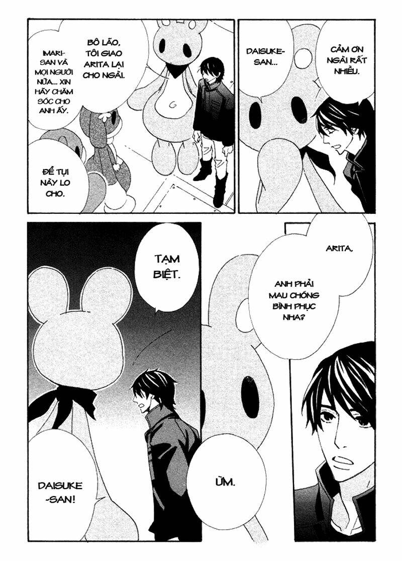 kigurumi planet chapter 11 5