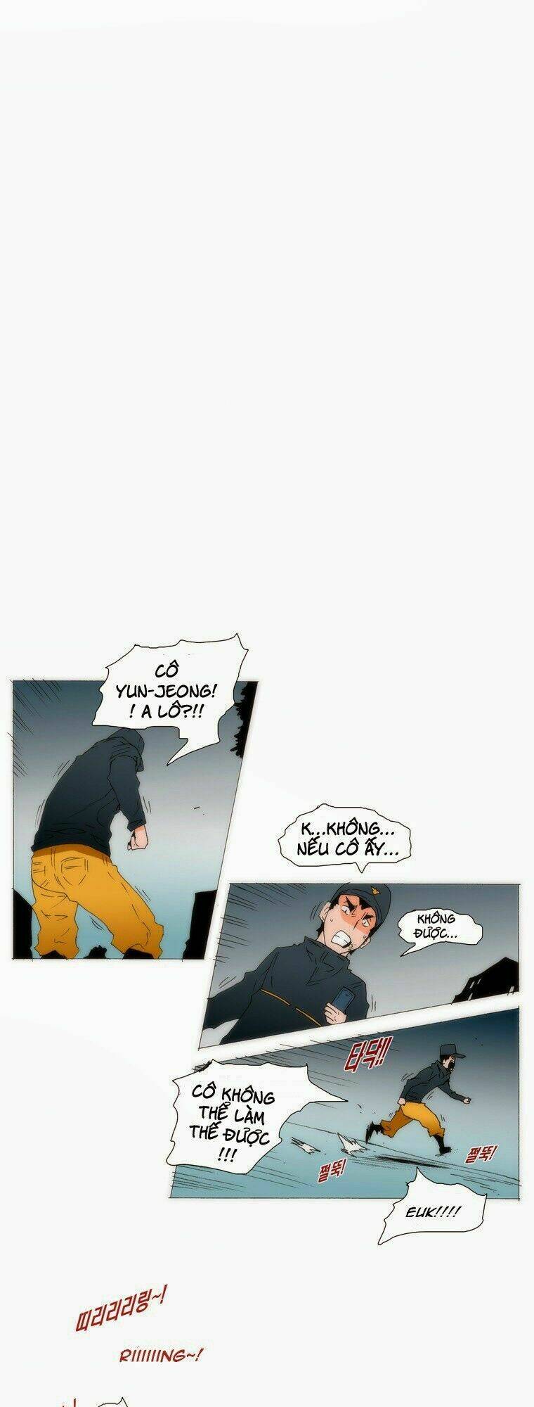 can't see can't hear but love chapter 75 6