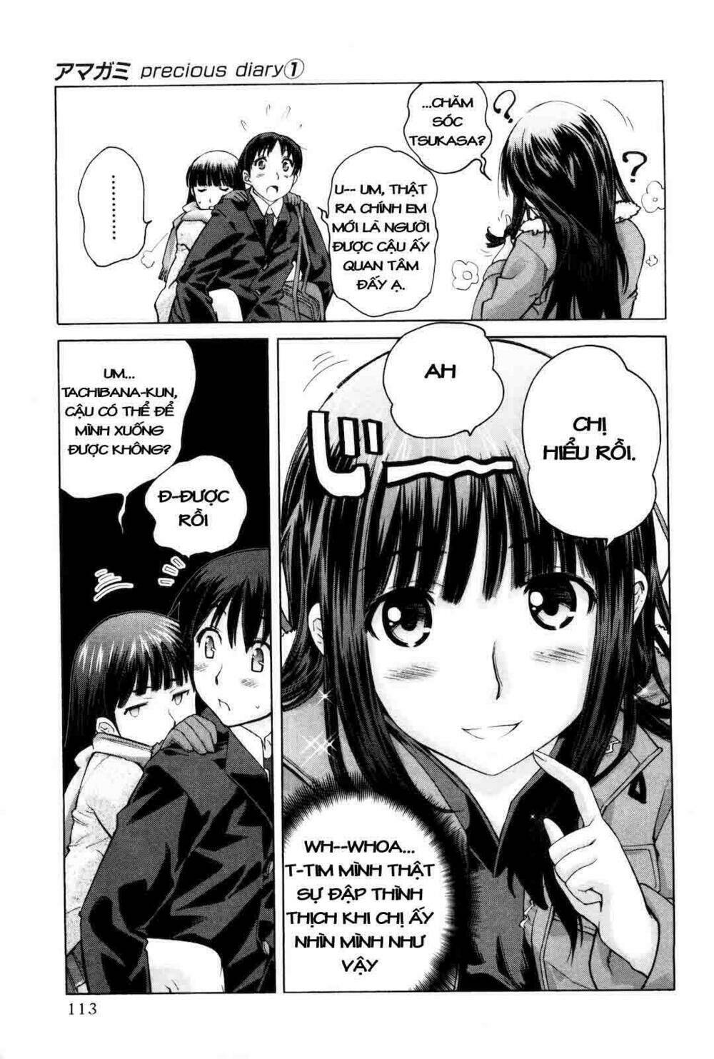 amagami: precious diary - kaoru chapter 6 3