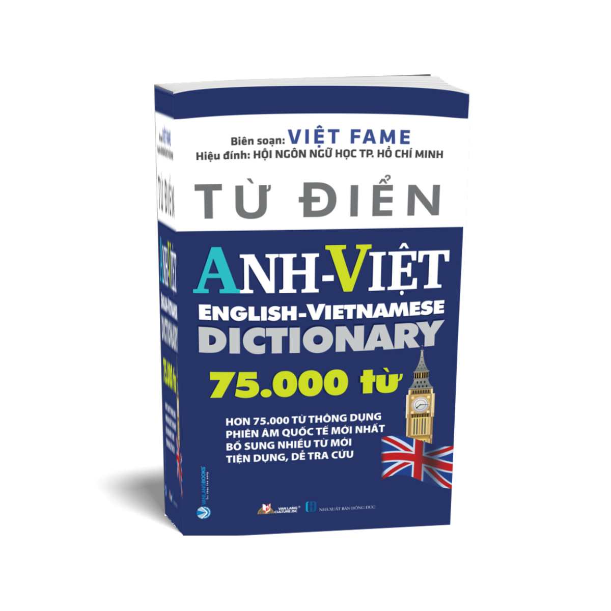 Từ Điển Anh - Việt 75.000 Từ (Tái Bản)