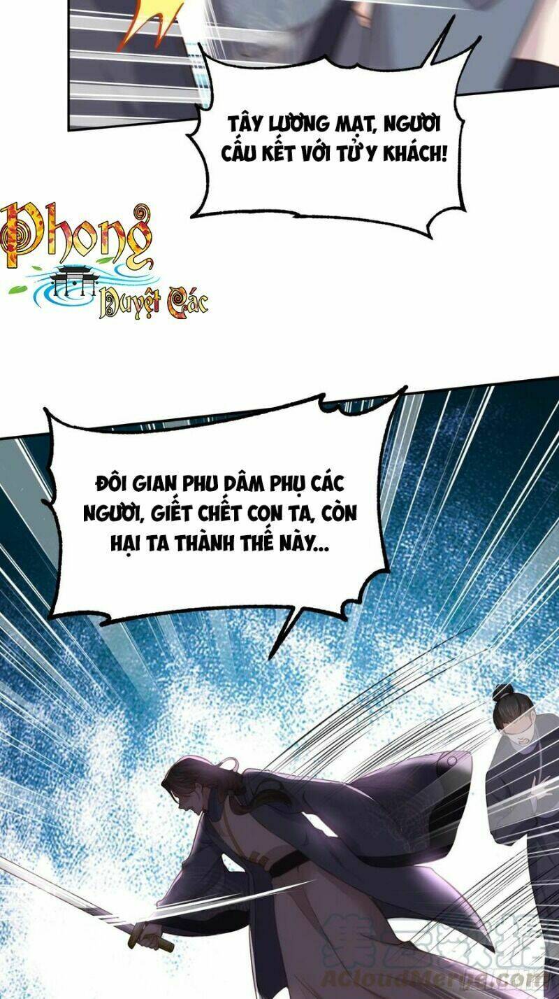 hoạn phi thiên hạ chapter 126 12