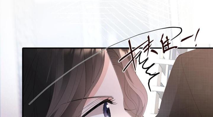 lăn đi, tiên sinh lười biếng chapter 3 22