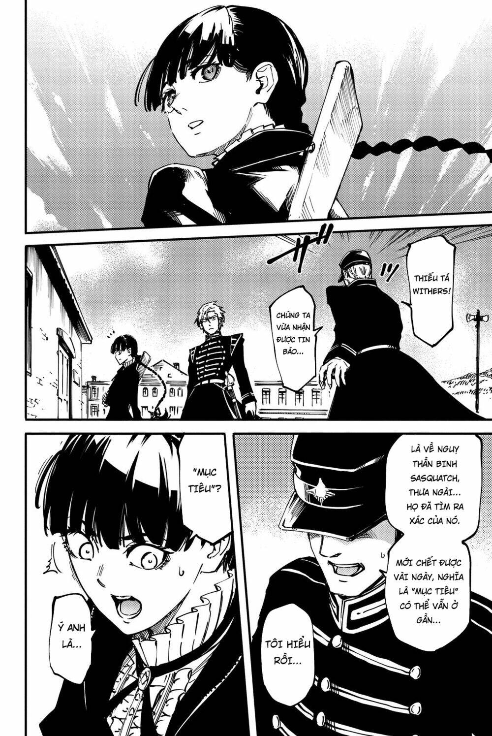 the abandoned sacred beasts chapter 16 16