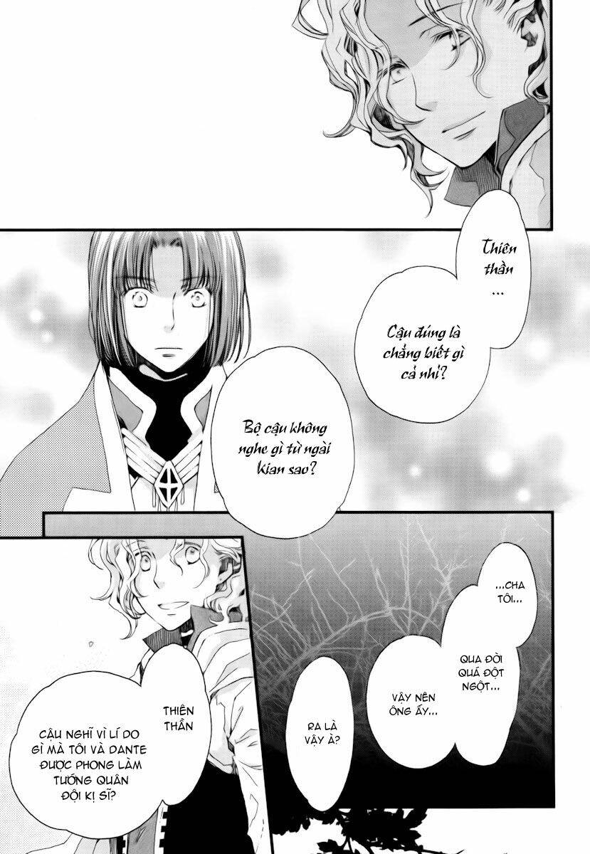 aruosumente chapter 11 24