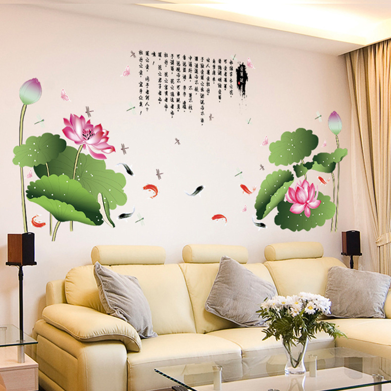 Decal dán tường hoa sen hồng tán lá xanh 2 mảnh sk2015
