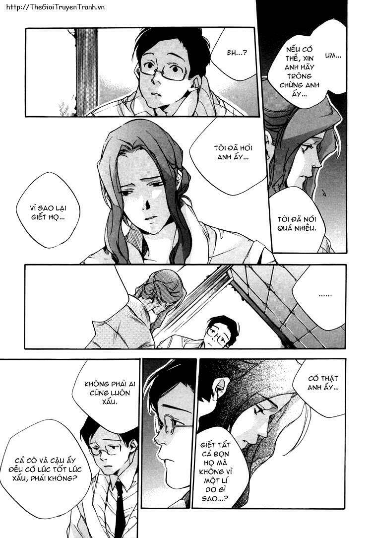 our happy hours chapter 5 25