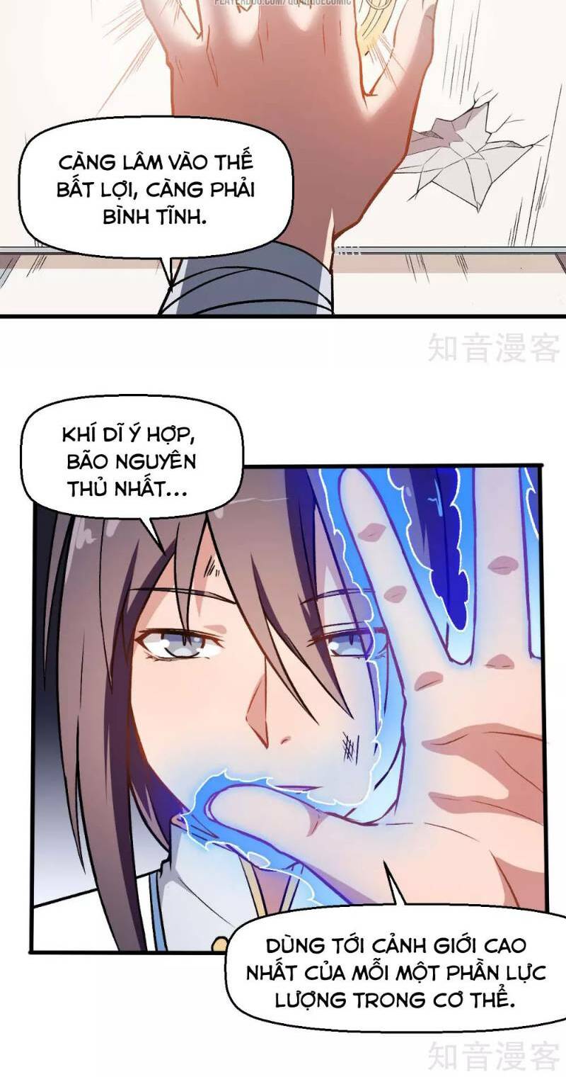 vườn trường cuồng sư hệ thống chapter 57 4