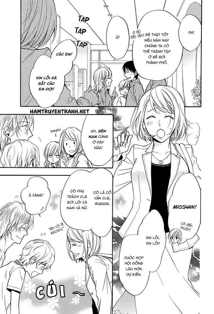 dansui! chapter 3 8