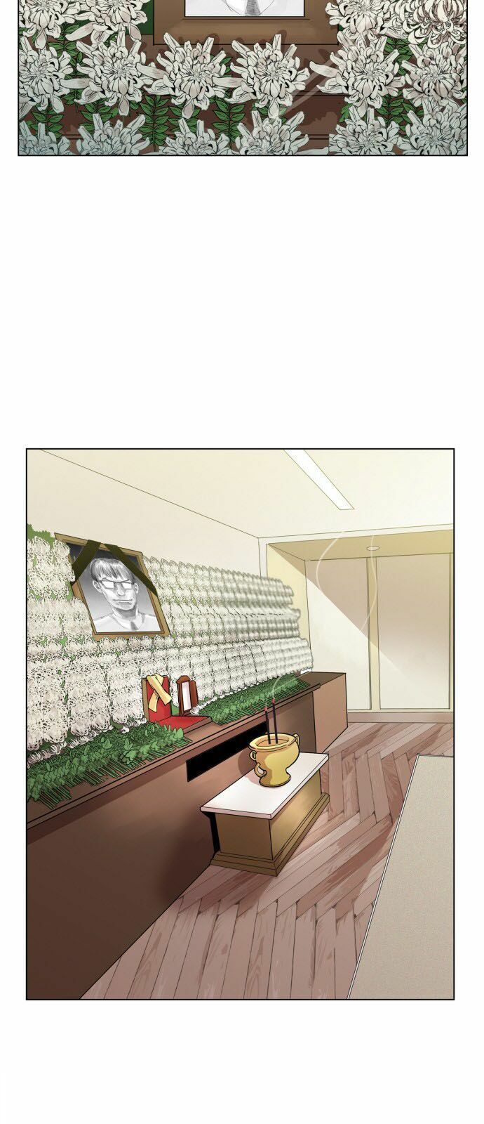 hard core leveling warrior chapter 77 2