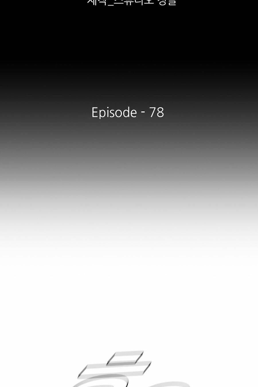 thợ săn đầu tiên chapter 78 29