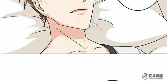 become a girl at night chapter 22 17