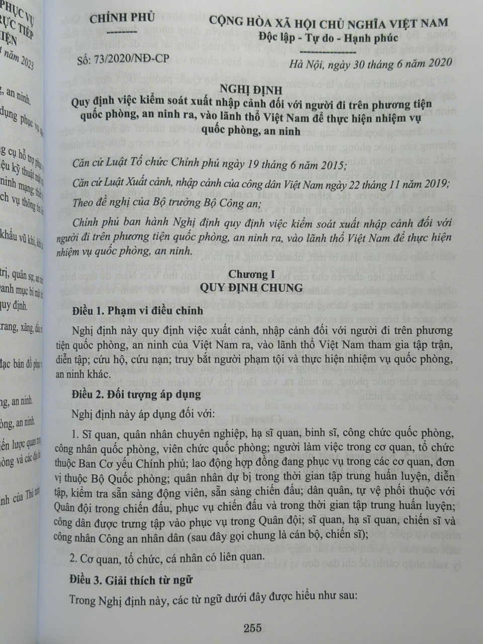 Sách Cẩm Nang Công Tác Quốc Phòng An Ninh Trong Tình Hình Mới Và Những Quy Định Pháp Luật Cần Biết (V2437A)