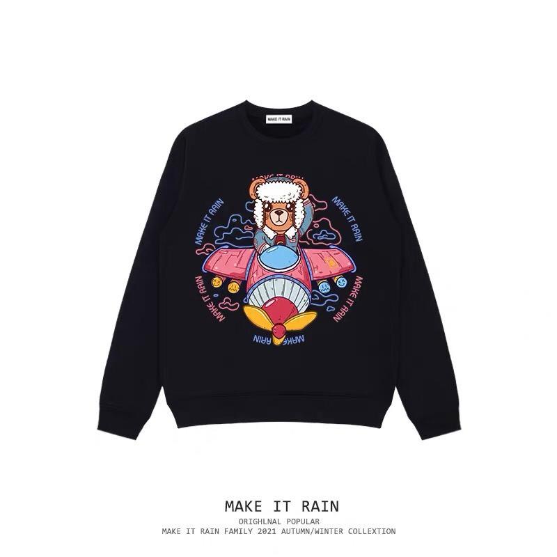 Áo sweater nỉ unisex form rộng Chó Hành Tinh nam nữ phong cách ulzzang