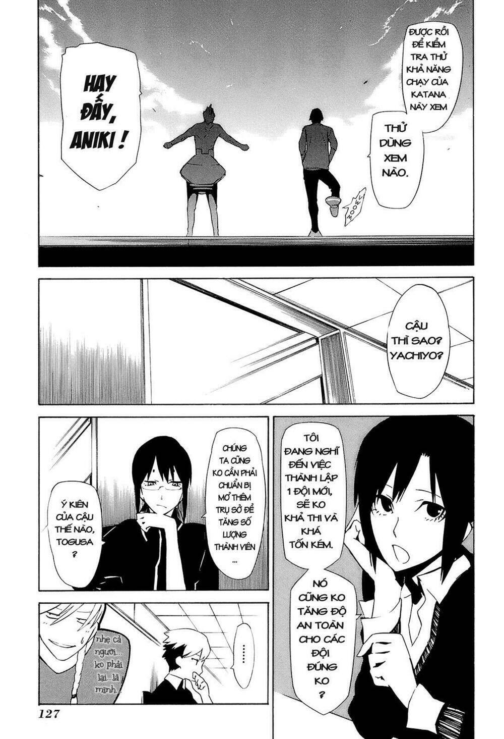 hitogatana chapter 3 17