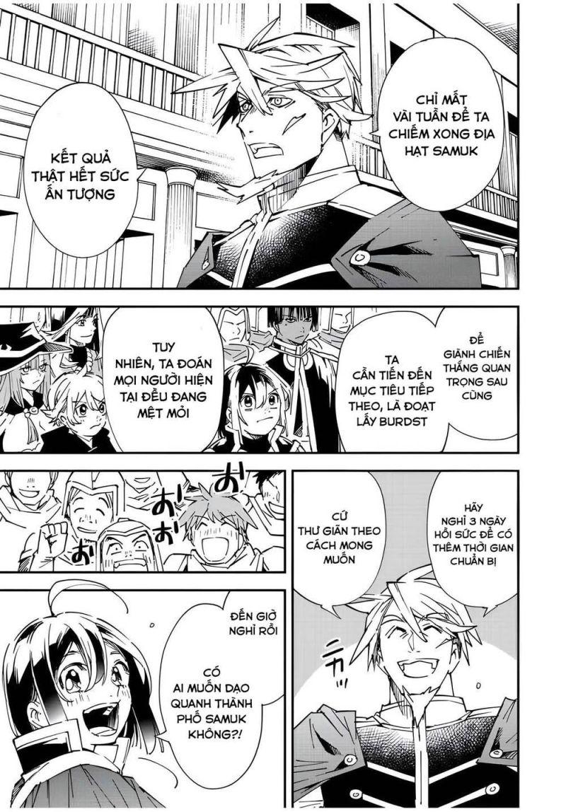 tái sinh thành quý tộc với kĩ năng 'appraisal' chapter 76 8