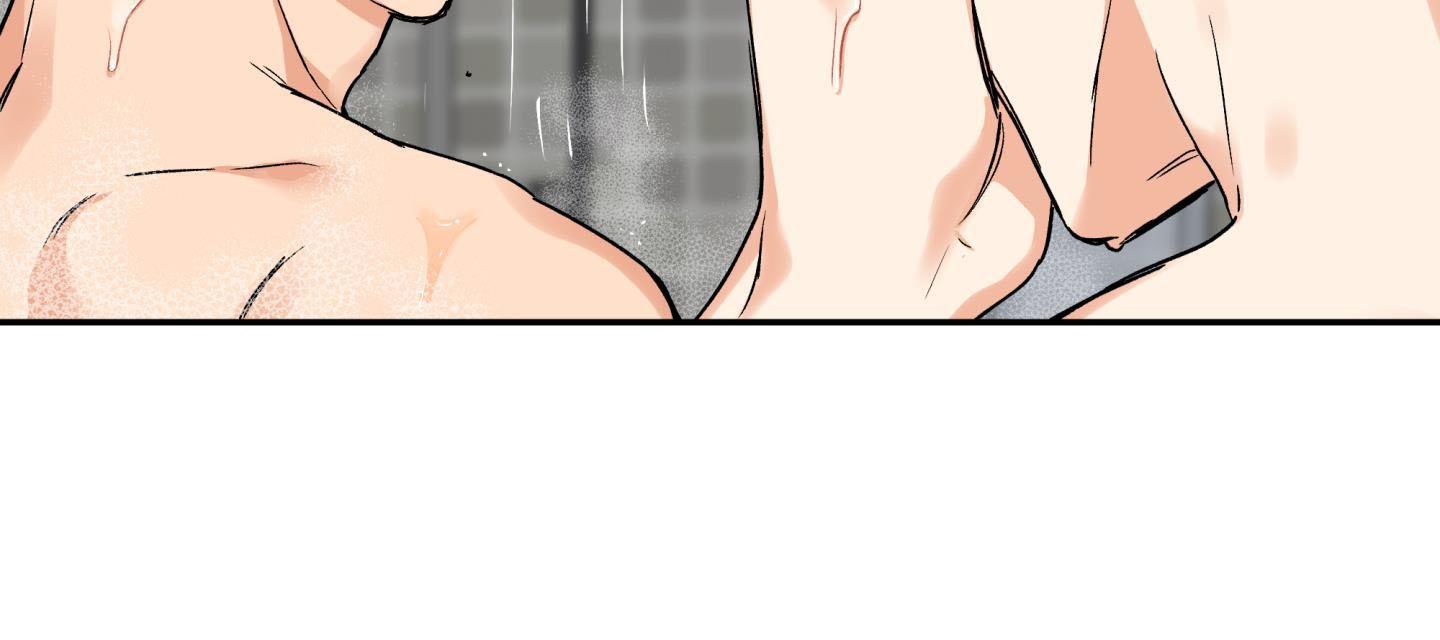 gâu gâu! chapter 39 67