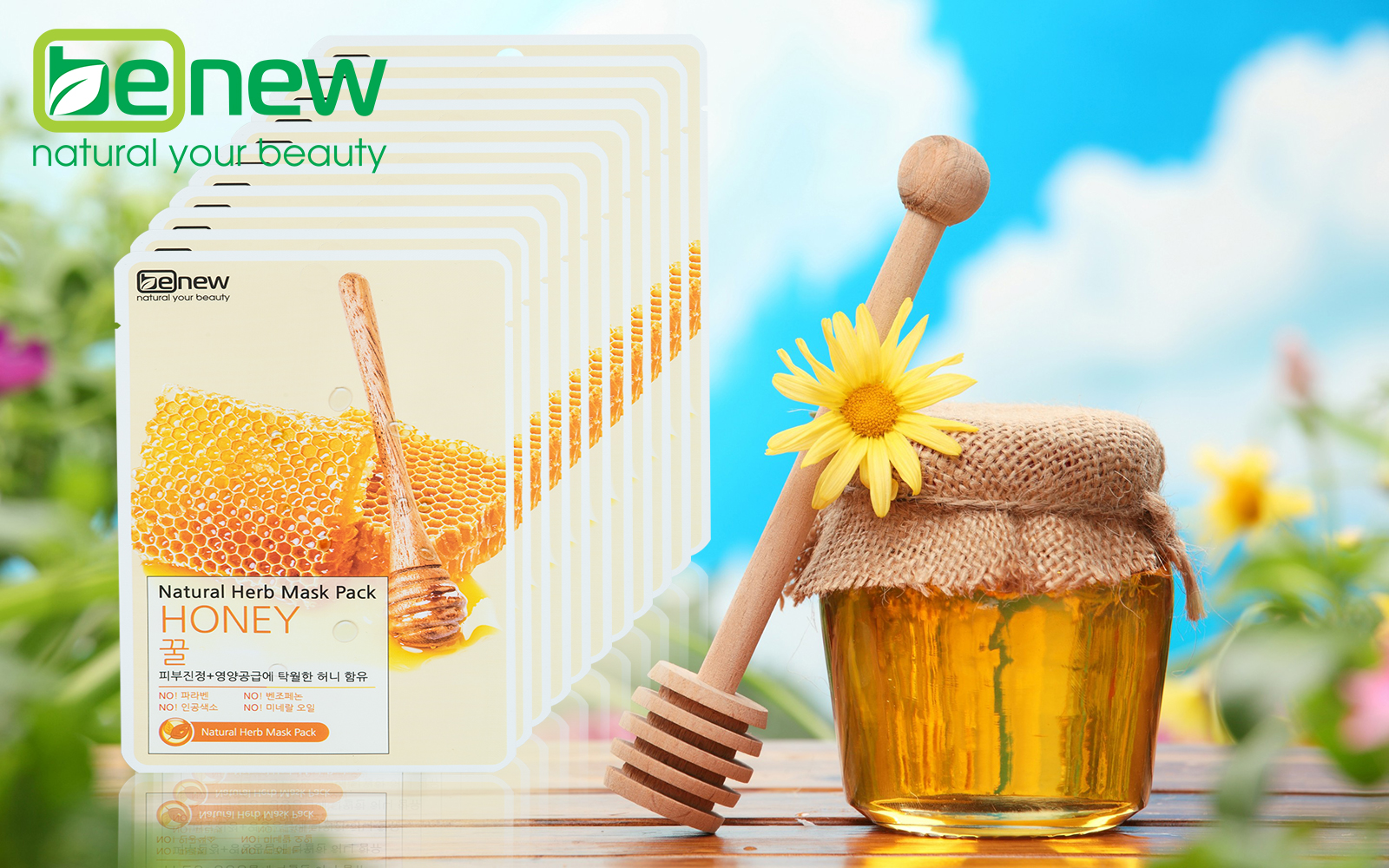Bộ 10 mặt nạ Mật ong Benew Kháng khuẩn, chống lão hóa, se khít lỗ chân lông Hàn Quốc Benew Nature Herb Mask Pack Honey