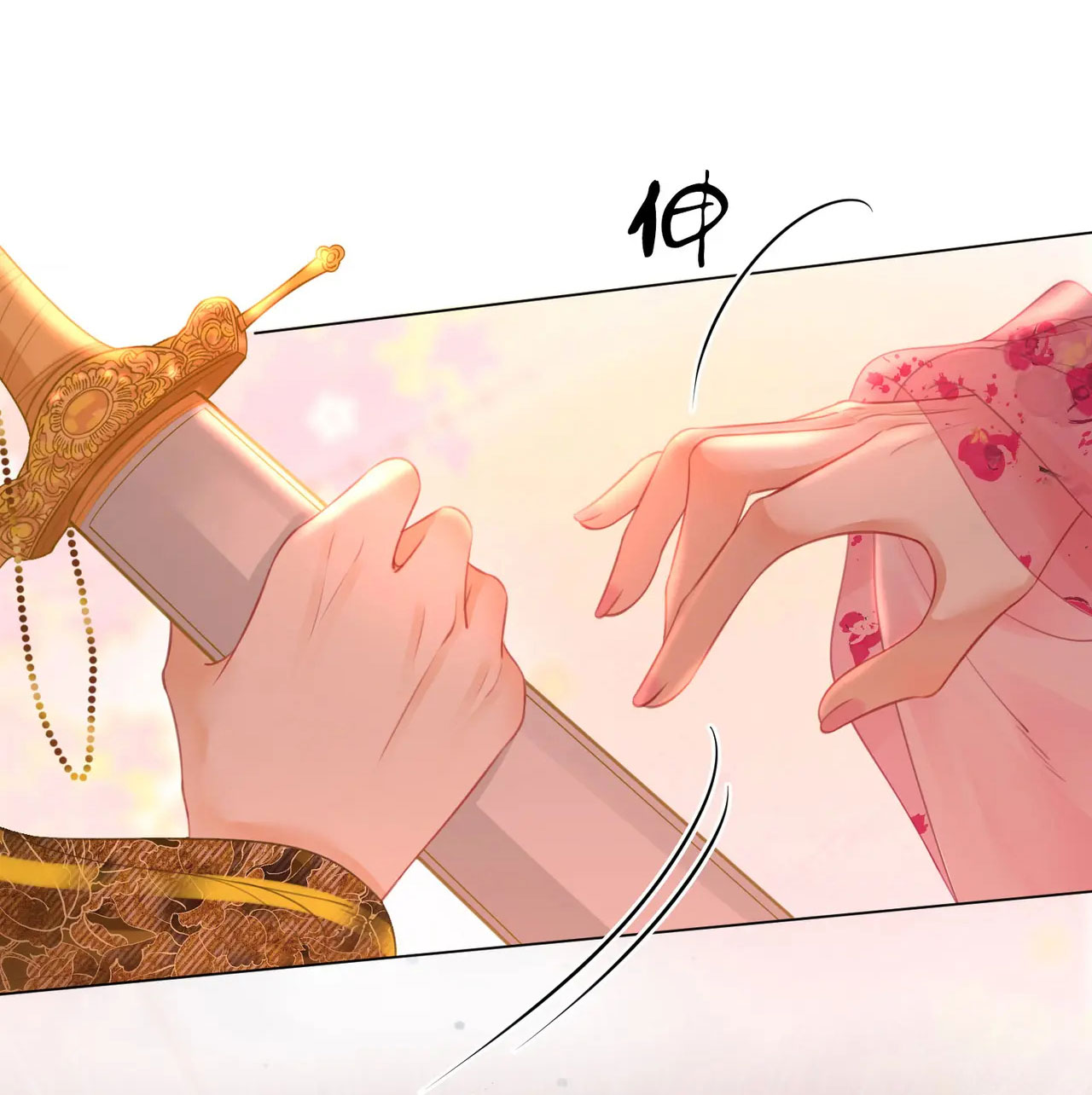 Cố Tiểu Thư Và Khúc Tiểu Thư chapter 40 - Trang 28