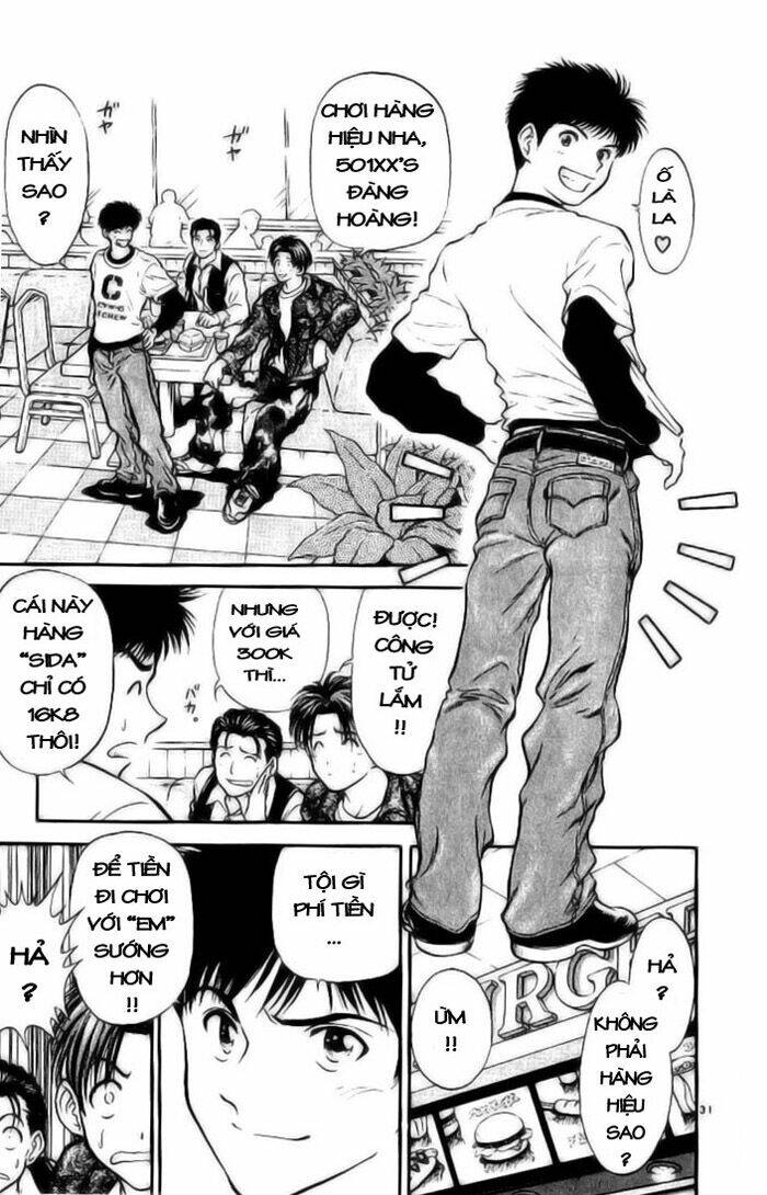 salad days chapter 10 31