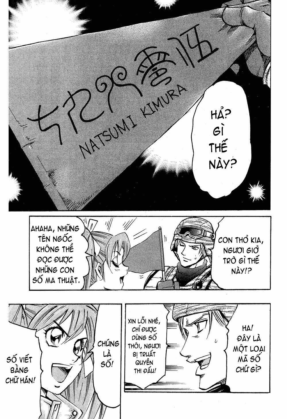 gamble fish chapter 64 9