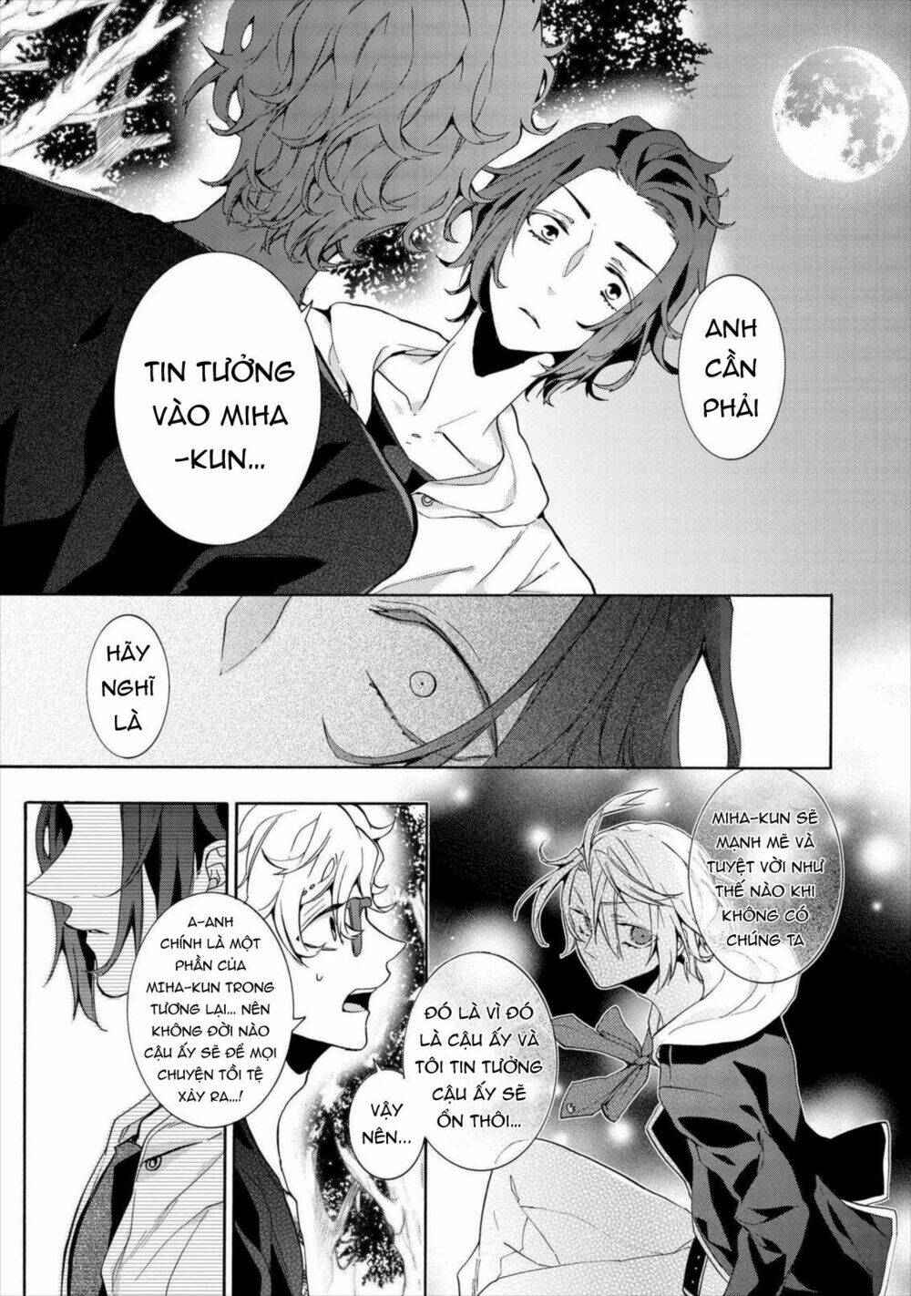 worldend: debugger chapter 10 26