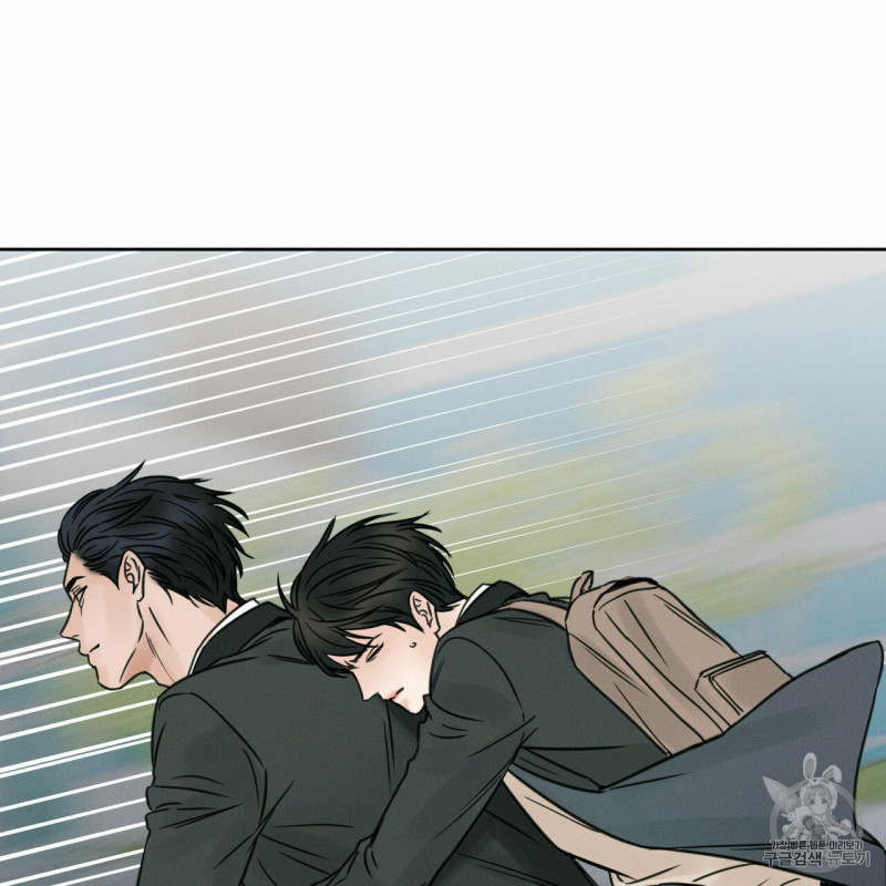 dù anh không yêu em chapter 5 24