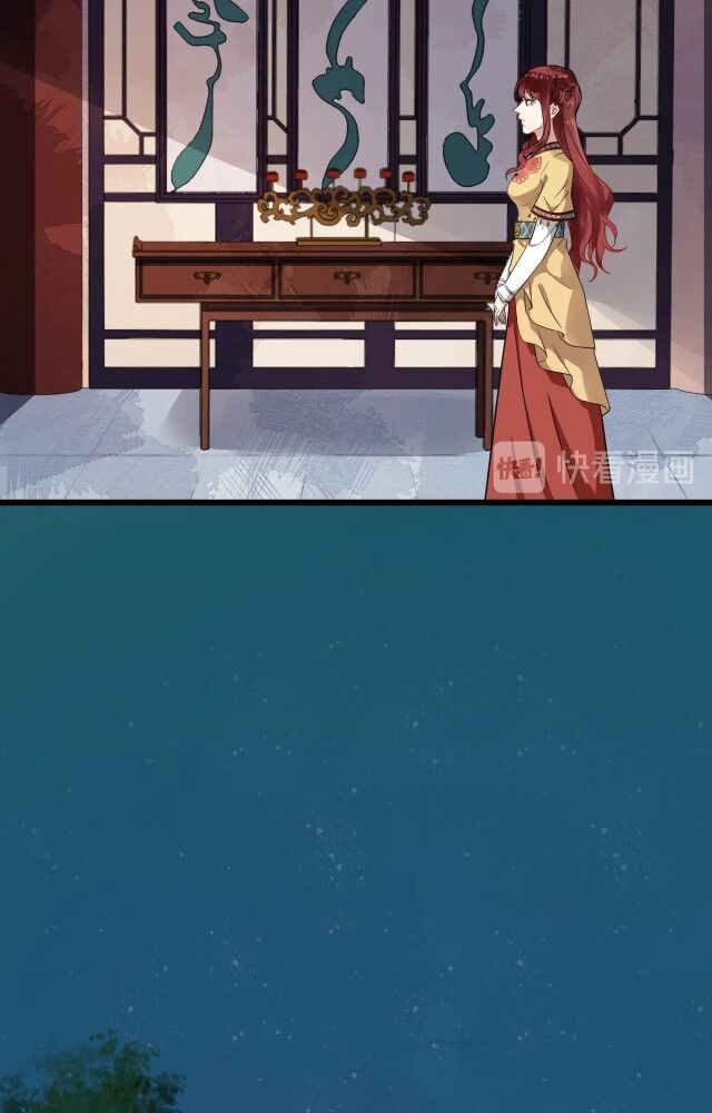 bồng sơn viễn 2 chapter 42 35