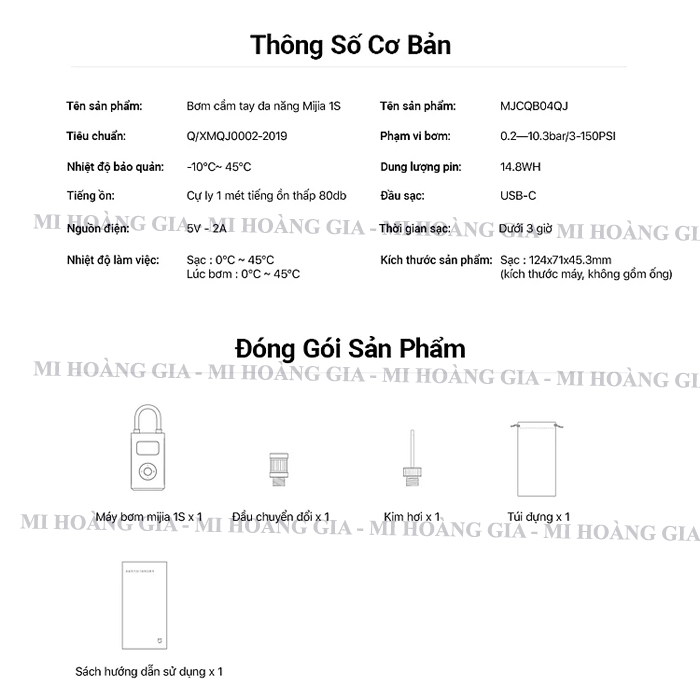 Máy bơm đa năng Mijia 1S MJCQB04QJ - Hàng nhập khẩu