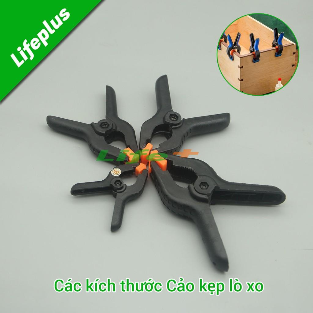 Kẹp lò xo gỗ, cơ khí 4 inches