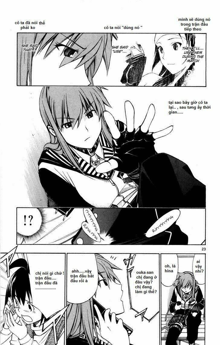 koko ga uwasa no el palacio chapter 42 24