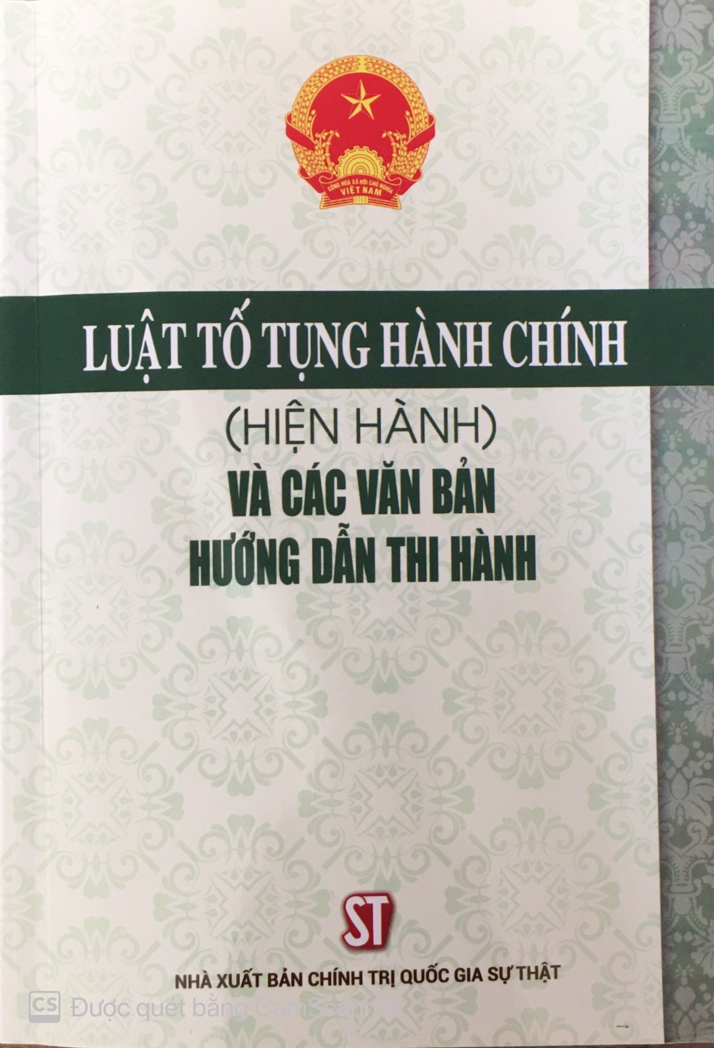 Luật tố tụng hành chính và các văn bản hướng dẫn thi hành
