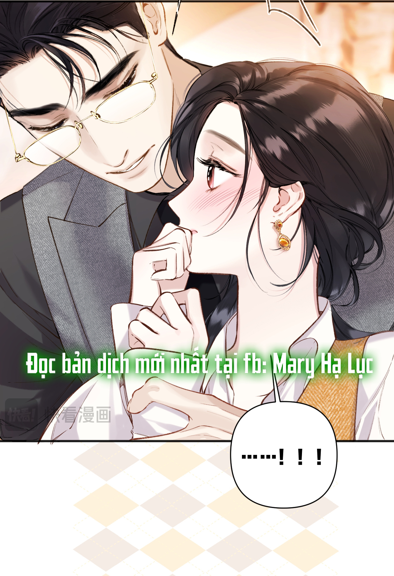 Trêu Nhầm chapter 37.2 9