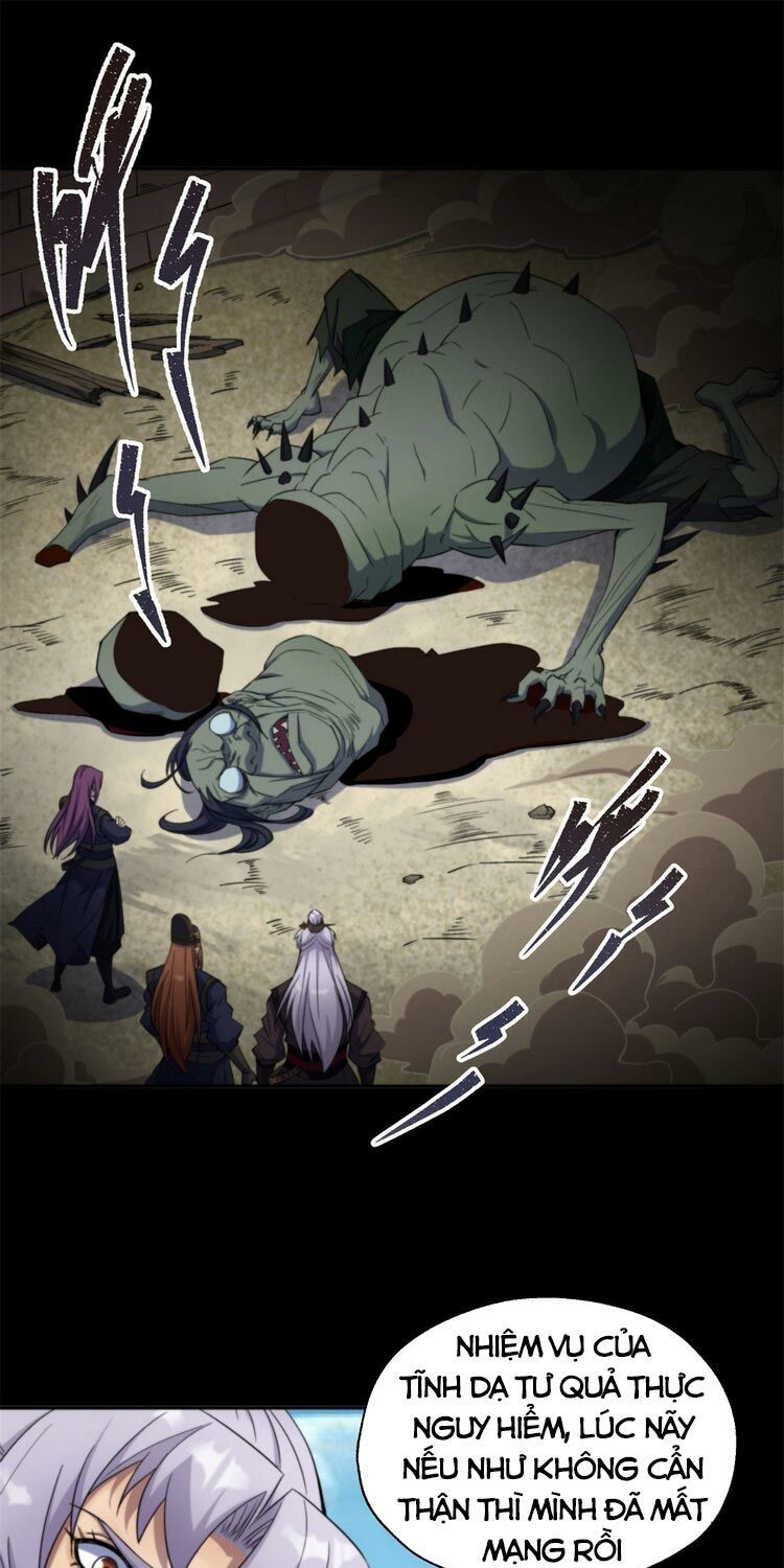 thông u đại thánh chapter 11 1