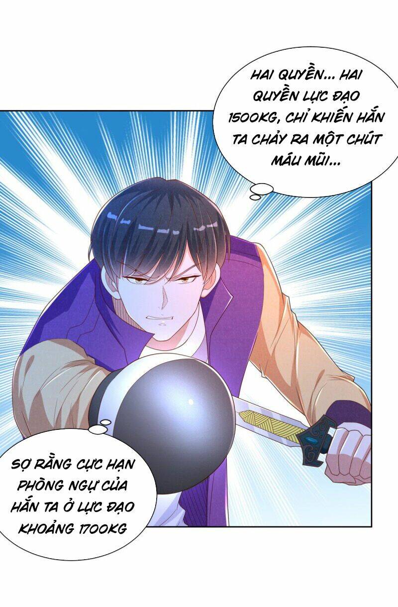 trùng sinh chi thần đế quy lai chapter 11 18