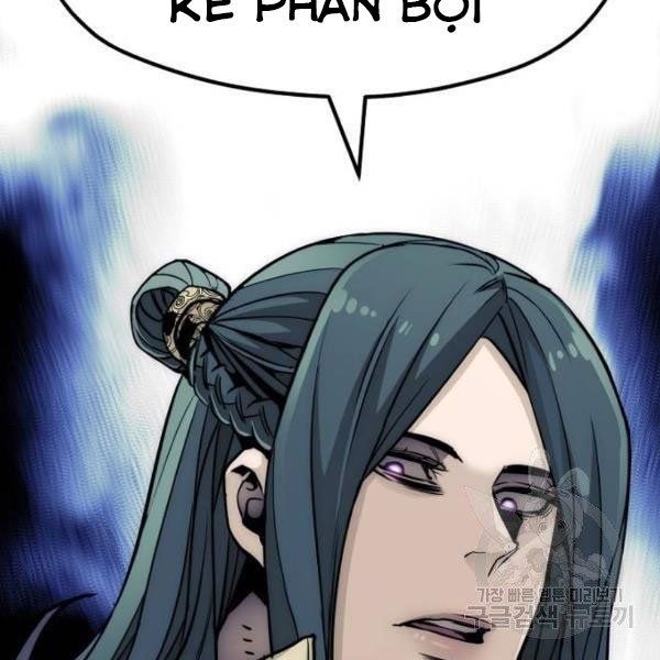 thiên ma phi thăng truyện chapter 34.5 90