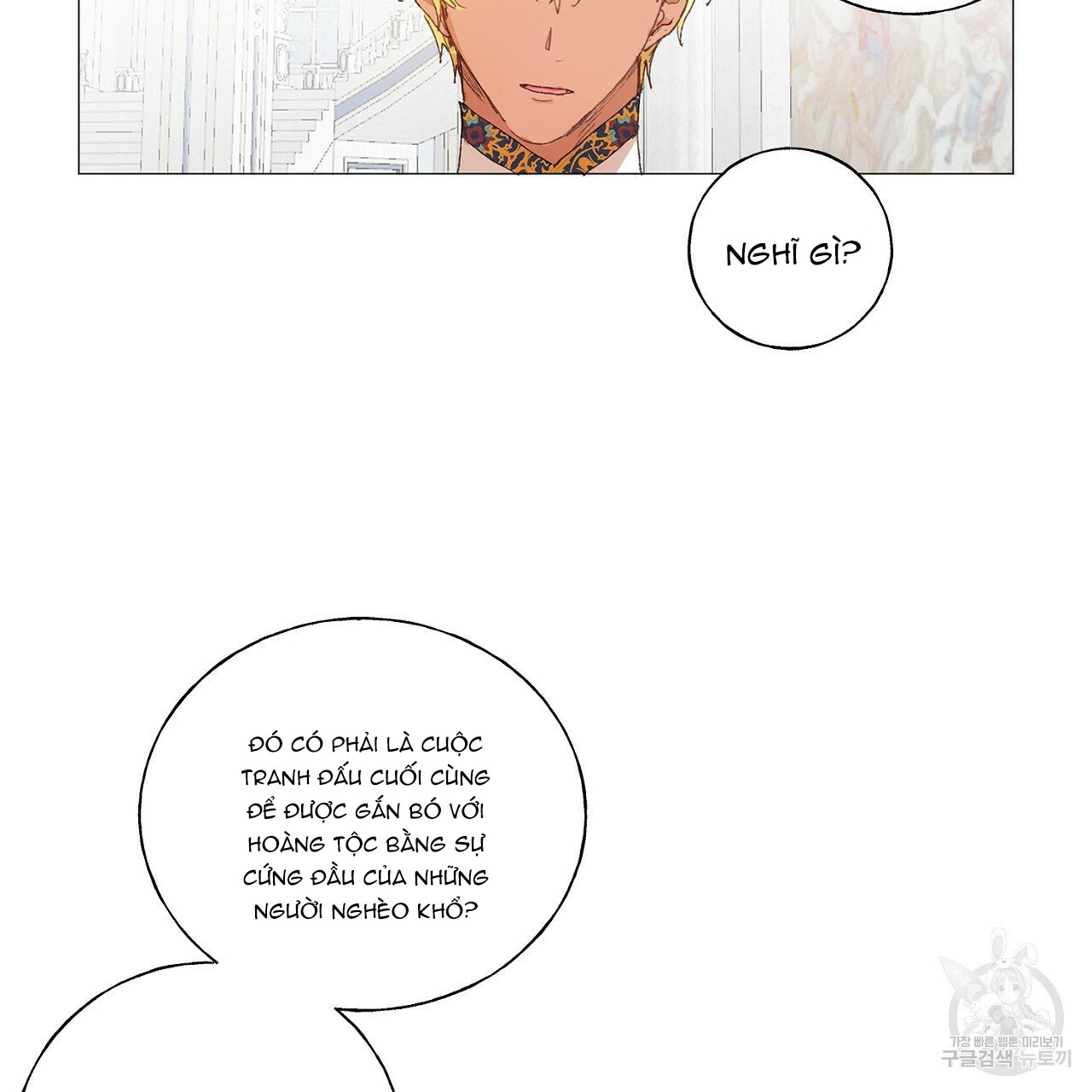 những vị hôn phu thầy kiếm về cho tôi chapter 39.2 38