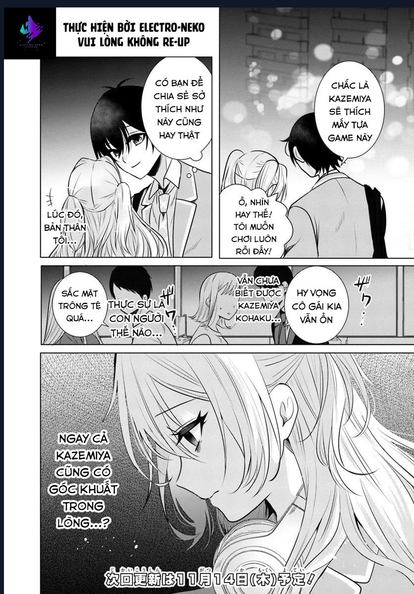 houkago, family restaurant de, class no ano ko to chapter 2.2 19