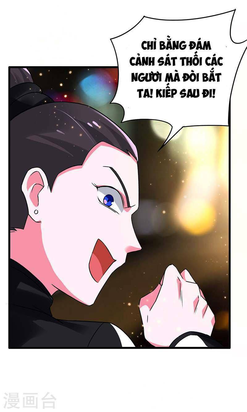 siêu cấp bại gia tử chapter 75 25