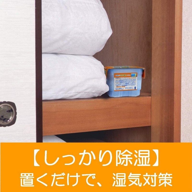 Set 03 hộp hút ẩm Charcoal Dry Pet 420ml - Made in Japan