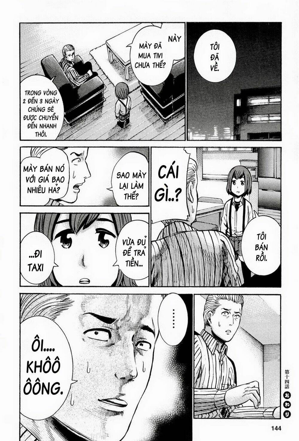 anh chàng yakuza và cô nàng siêu năng lực chapter 14 45