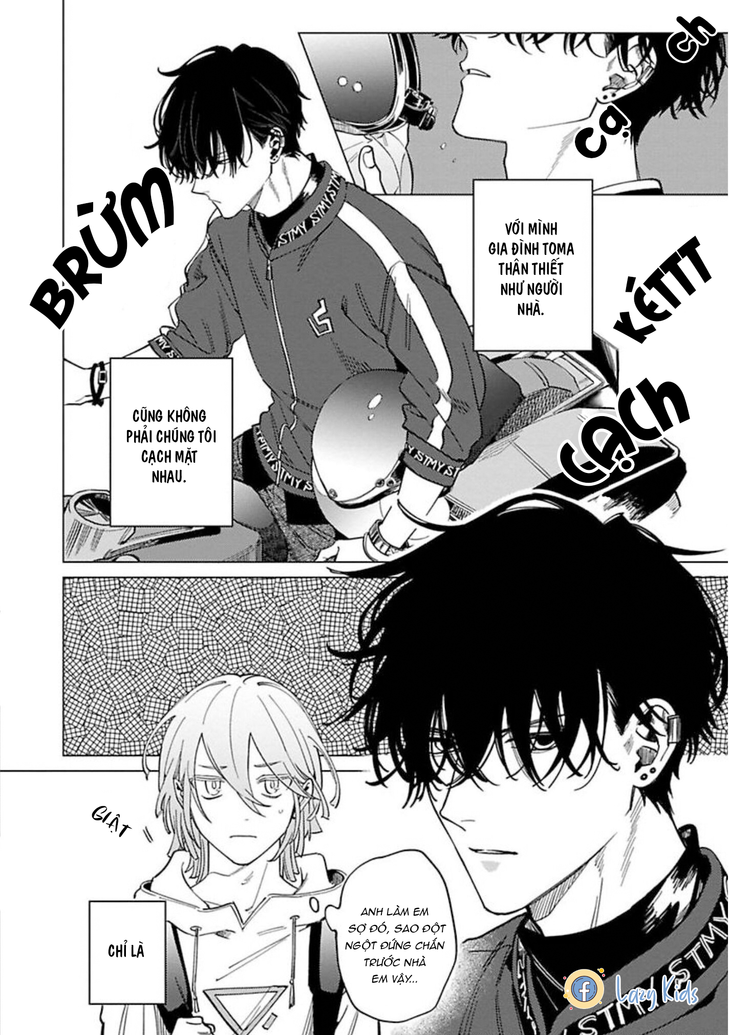 sutenaide my hero chapter 11 5