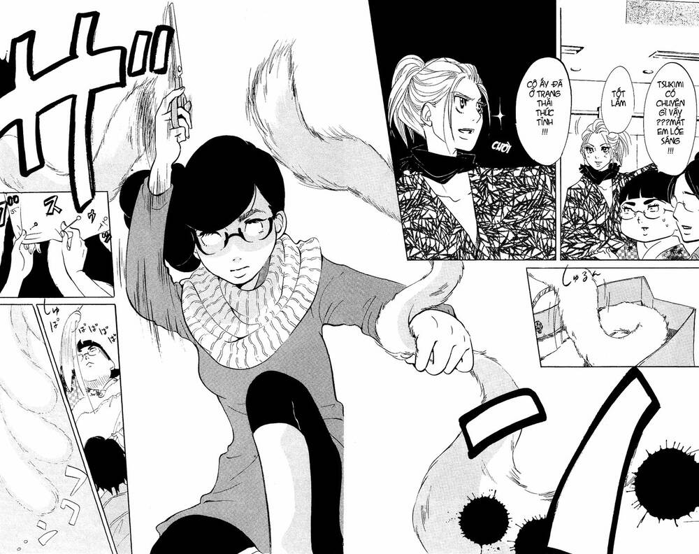 kuragehime (công chúa sứa) chapter 27 26