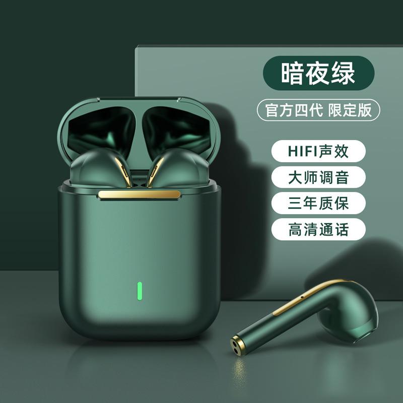 Giao hàng nhanh tai nghe bluetooth true wireless Huawei iPhone 12 Xiaomi pin khủng