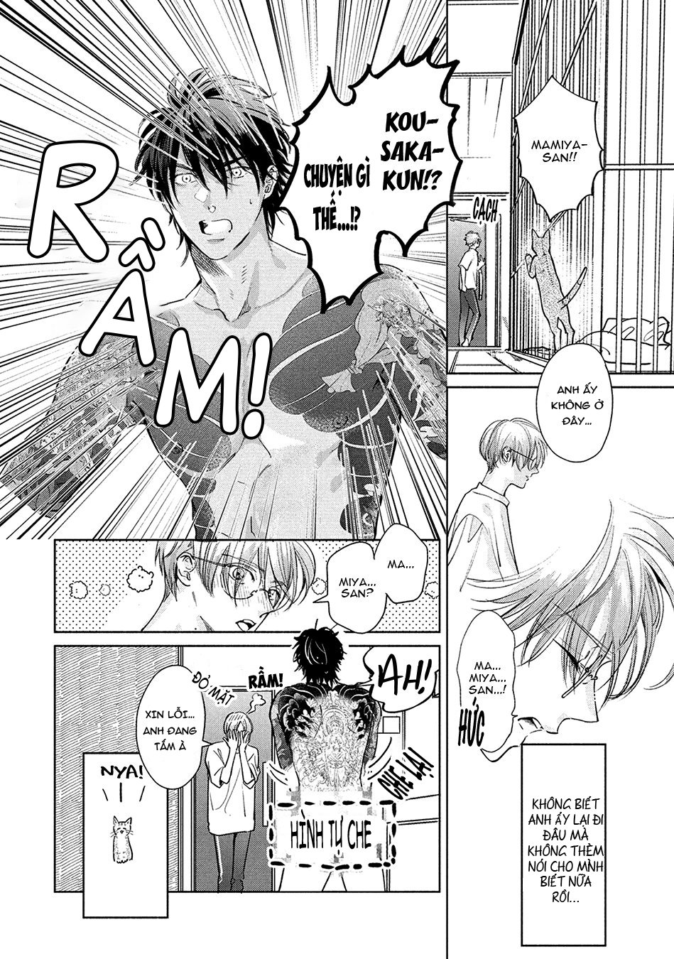 tình đầu điên dại chapter 4 2