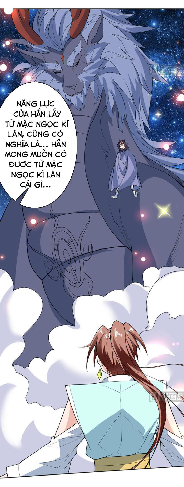 tối cường thần thú hệ thống chapter 246 12