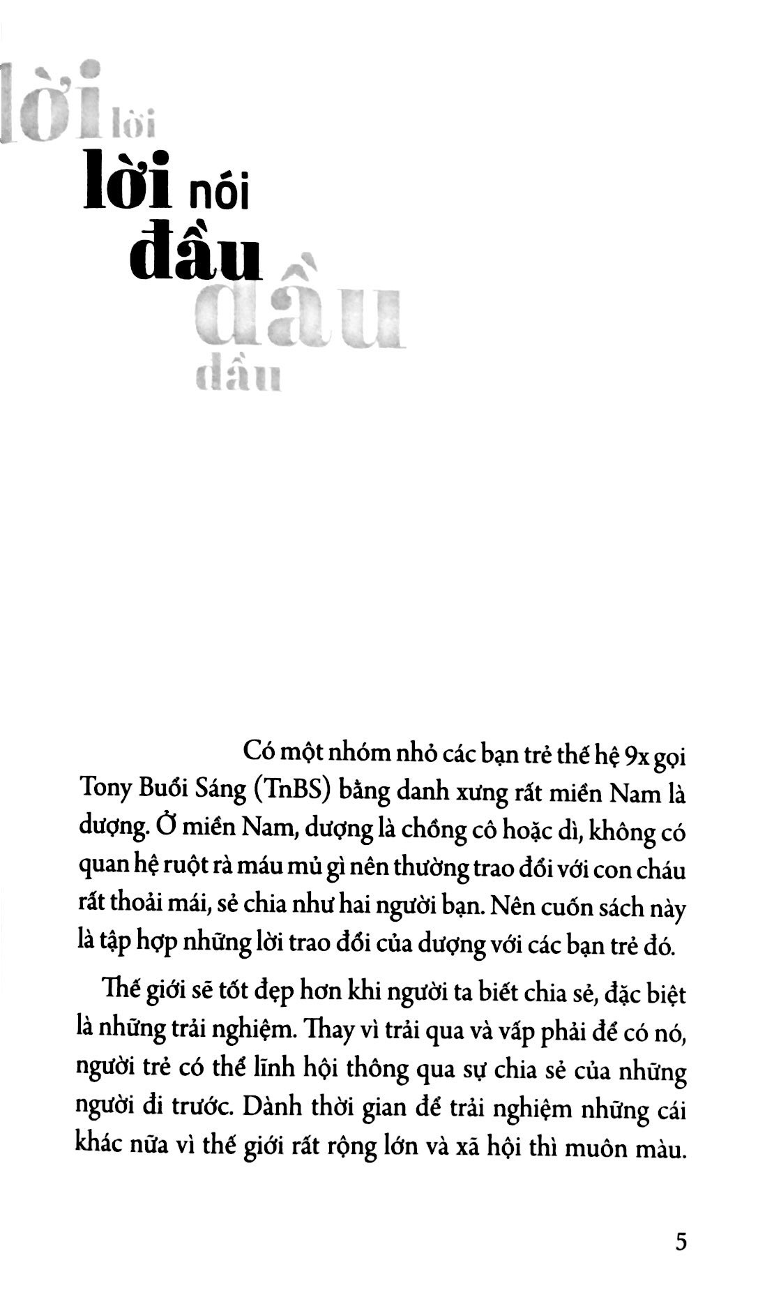 Trên đường băng