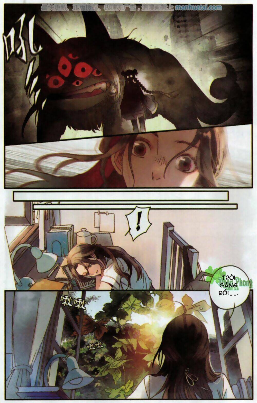 lệnh cấm nghị tộc 2 ẩn diện trấn chapter 1 5