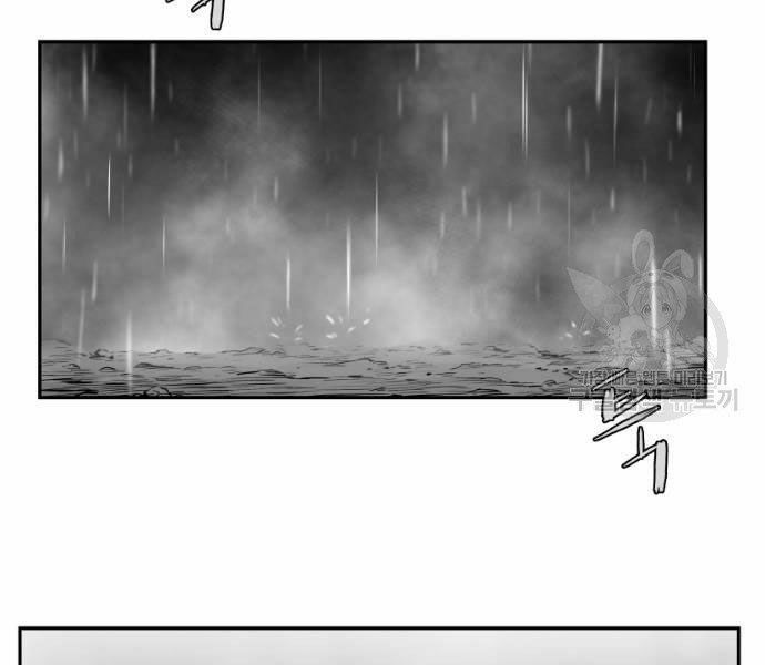 Sát Thủ Anh Vũ Chapter 67 192