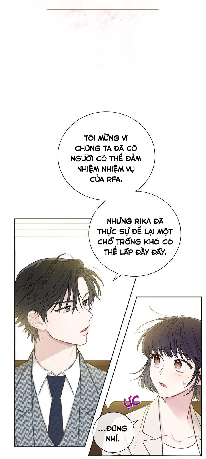 invitation of mystic messenger chapter 4 55